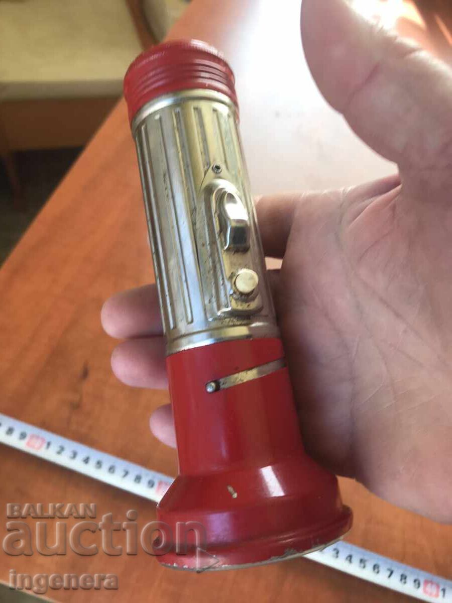 Δημοπρασία ΦΑΚΟΣ ΦΑΚΟΣ ΜΕΤΑΛΛΙΚΟ Δημοπρασία ΦΑΚΟΣ ΦΑΚΟΣ ΜΕΤΑΛΛΙΚΟ