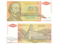 tino37- YUGOSLAVIA - 5000000000 DINARA - 1993 - UNC