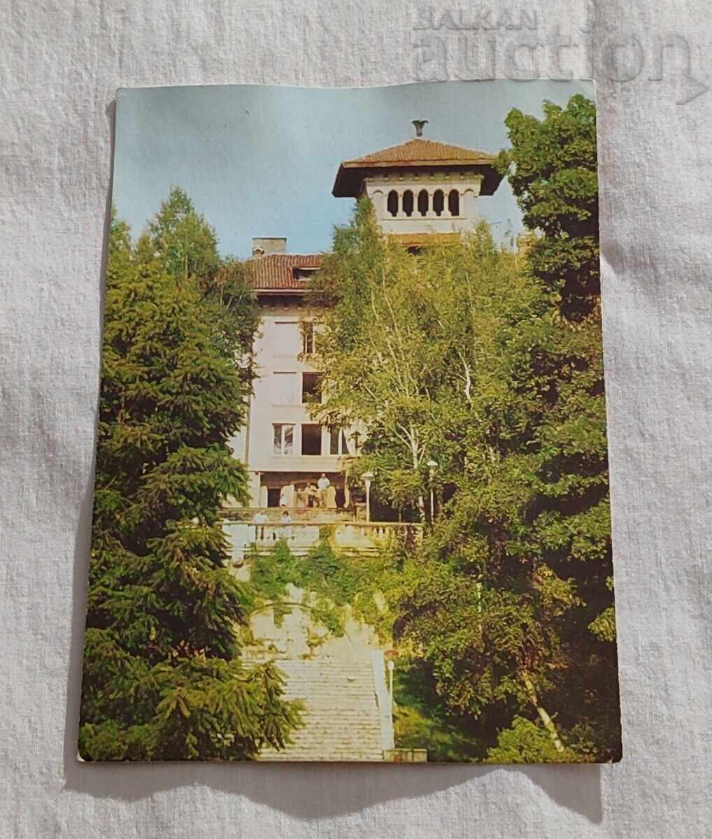 CASA DE VACANȚĂ VELINGRAD P.K. 1983