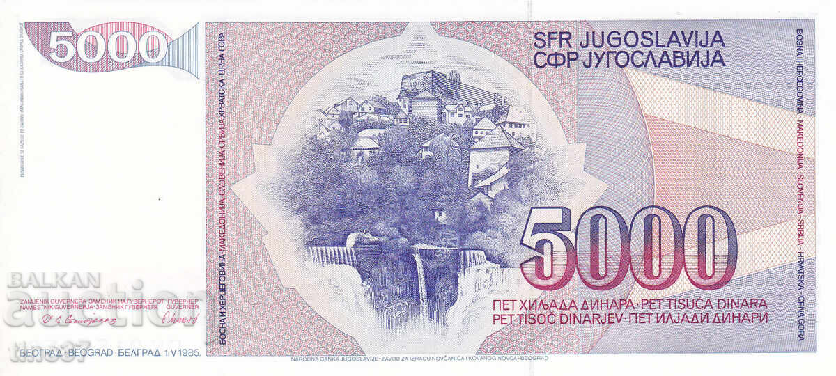 Auction  tino37- YUGOSLAVIA - 5000 DINARS - 1985 - UNC