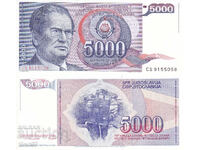 tino37- YUGOSLAVIA - 5000 DINARS - 1985 - UNC