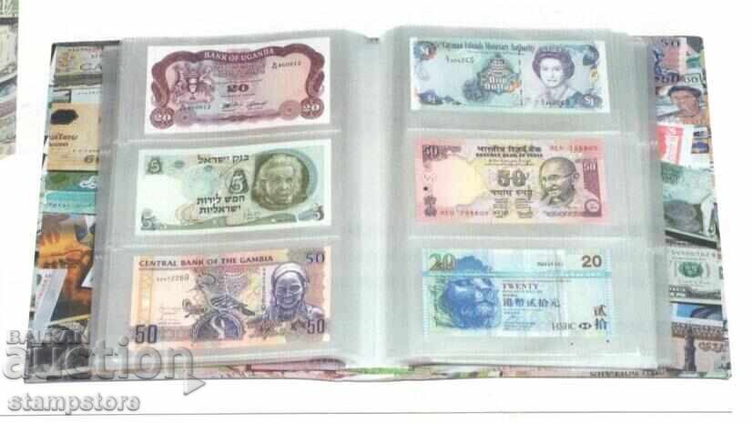 VARIO Bils album with 100 sheets for 300 banknotes