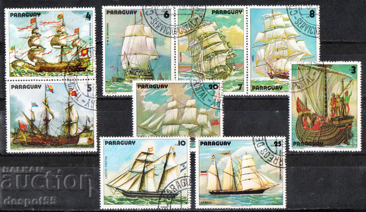 1979. Paraguay. Paintings of sailing ships.