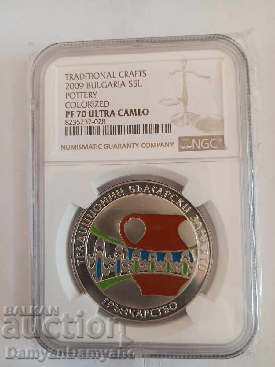 BGN 5 2009 POTTERY PF 70 NGC ULTRA CAMEO