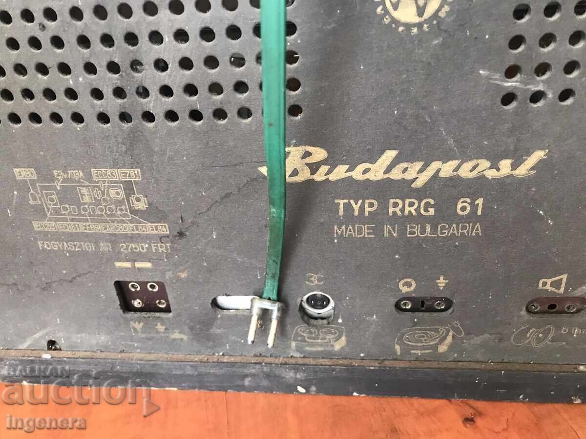 Delivery of RADIO RADIO "BUDAPEST" RETRO WORKS