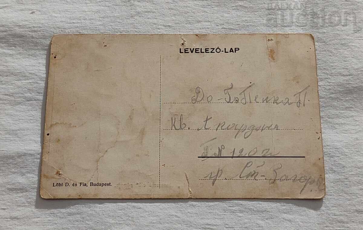 QUARTETT SCHWARZMANOFF HUNGARY P.K. 193.. d. with price 10.00 BGN | € 5.11 QUARTETT SCHWARZMANOFF HUNGARY P.K. 193.. d. with price 10.00 BGN | € 5.11