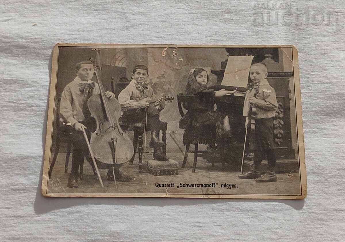 QUARTETT SCHWARZMANOFF ΟΥΓΓΑΡΙΑΣ Π.Κ. 193.. δ.