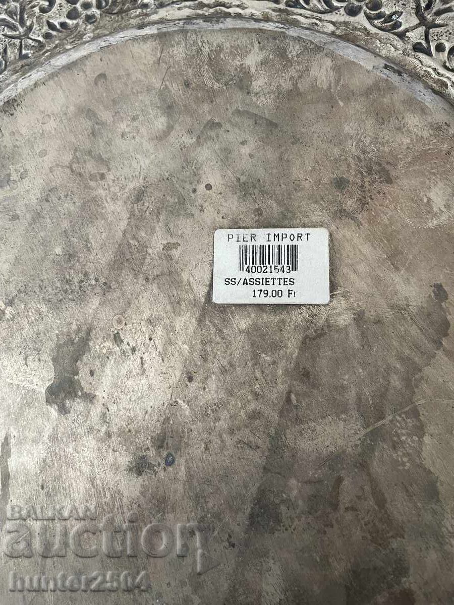 Auction Casserole, plate, tray-35 cm, copper Auction Casserole, plate, tray-35 cm, copper