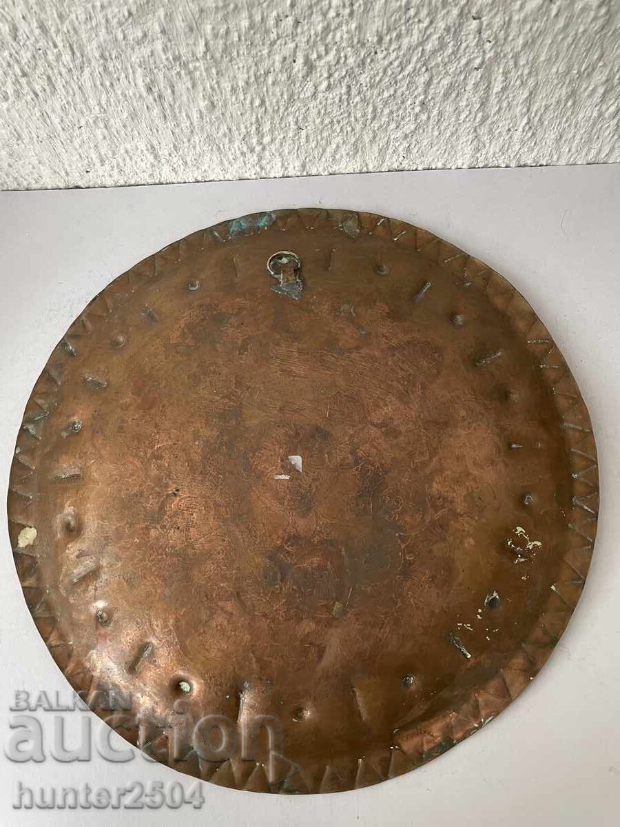 Auction Casserole, plate, tray-33 cm, copper Auction Casserole, plate, tray-33 cm, copper