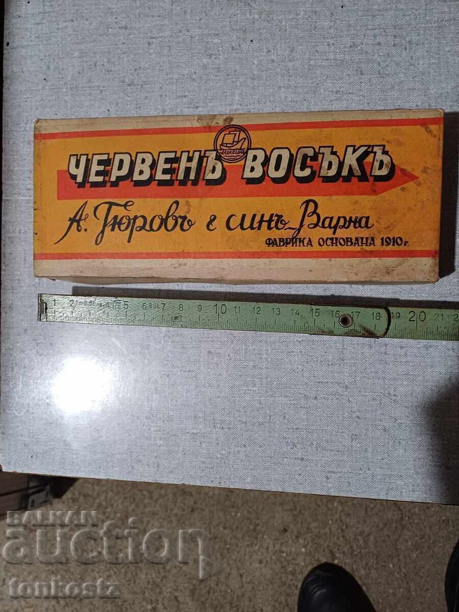 Κόκκινο κερί 1920 40 Κόκκινο κερί 1920 40