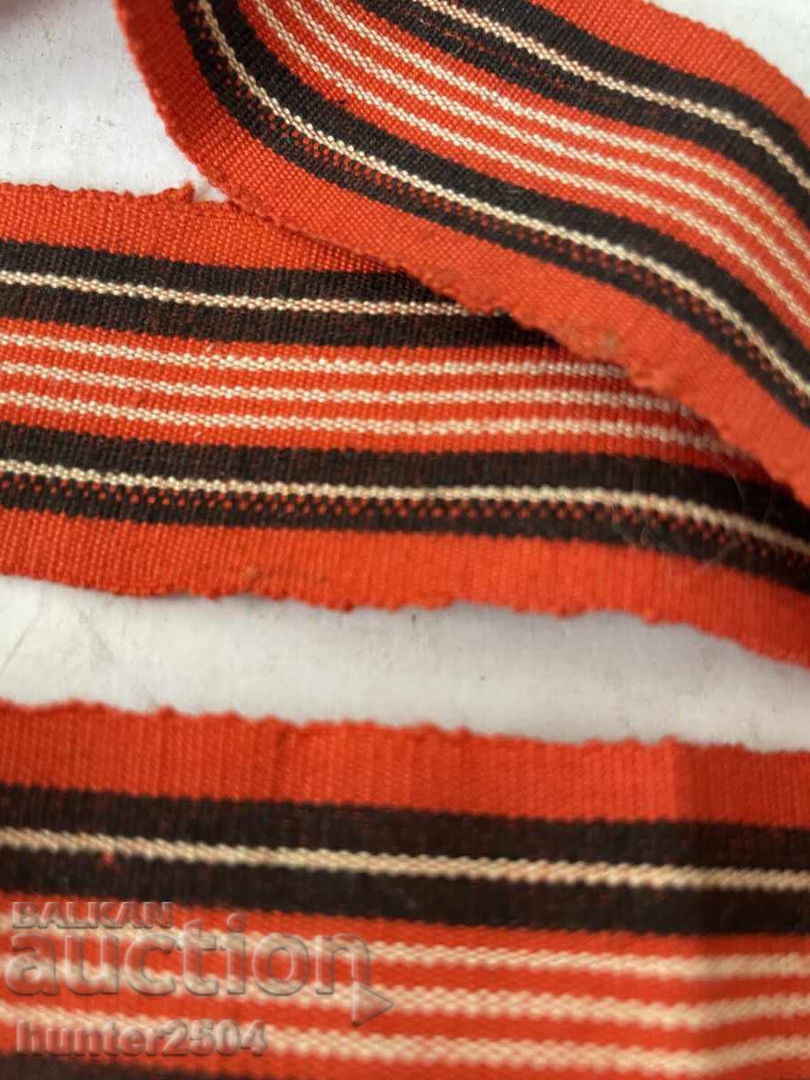 Belt-122 cm with price 24.95 BGN | € 12.76