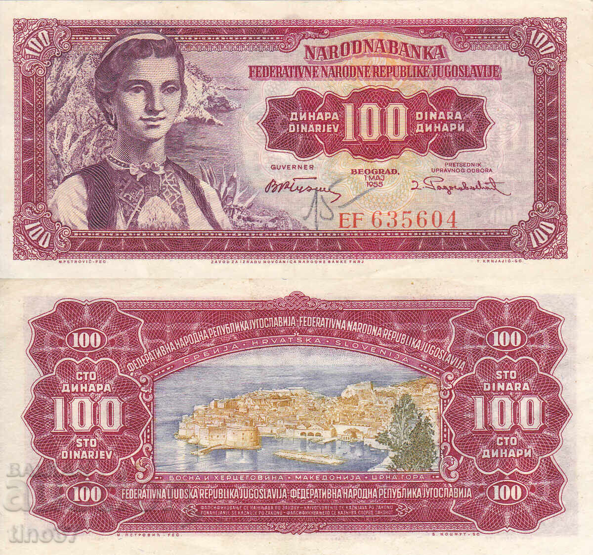 tino37- IUGOSLAVIA - 100 DINARI - 1955 - VF+