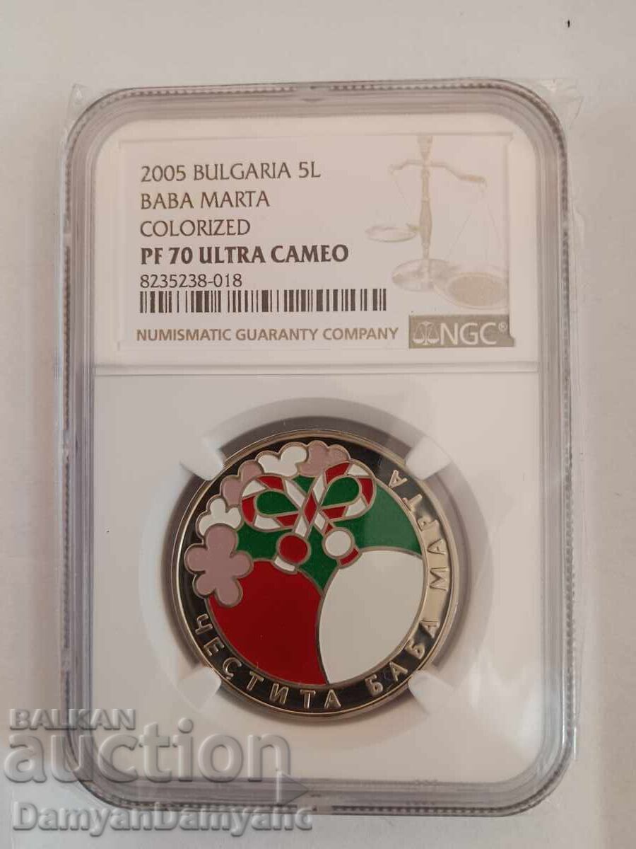 5 BGN 2005 Baba Marta NGC PF 70 ULTRA CAMEO