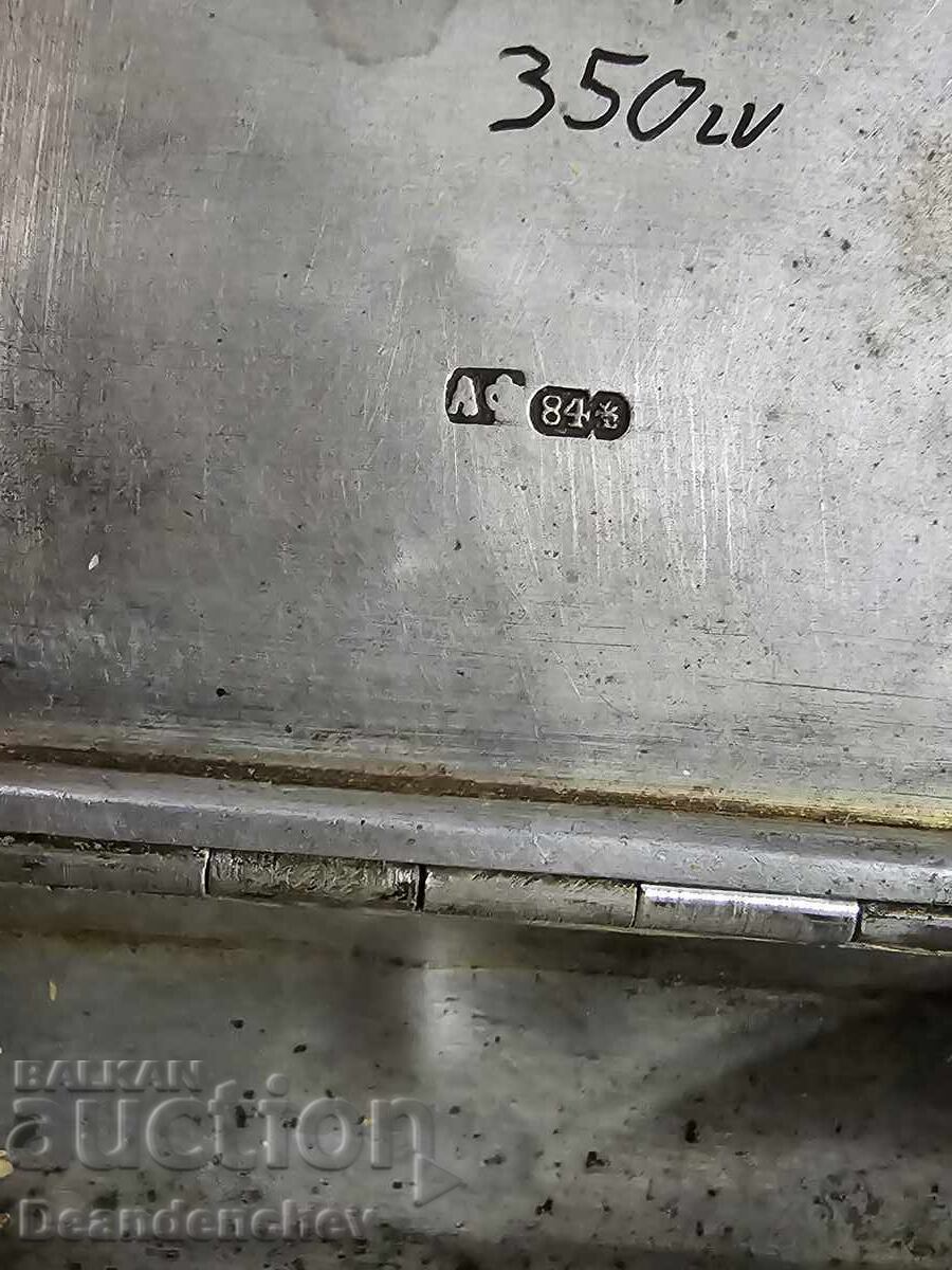 Delivery of Silver tobacco box Tsarist Russia Delivery of Silver tobacco box Tsarist Russia