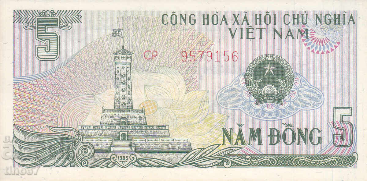 tino37- VIETNAM - 5 DONG - 1985 - AU with price 2.90 BGN | € 1.48 tino37- VIETNAM - 5 DONG - 1985 - AU with price 2.90 BGN | € 1.48