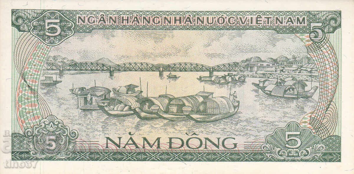 Auction tino37- VIETNAM - 5 DONG - 1985 - AU Auction tino37- VIETNAM - 5 DONG - 1985 - AU