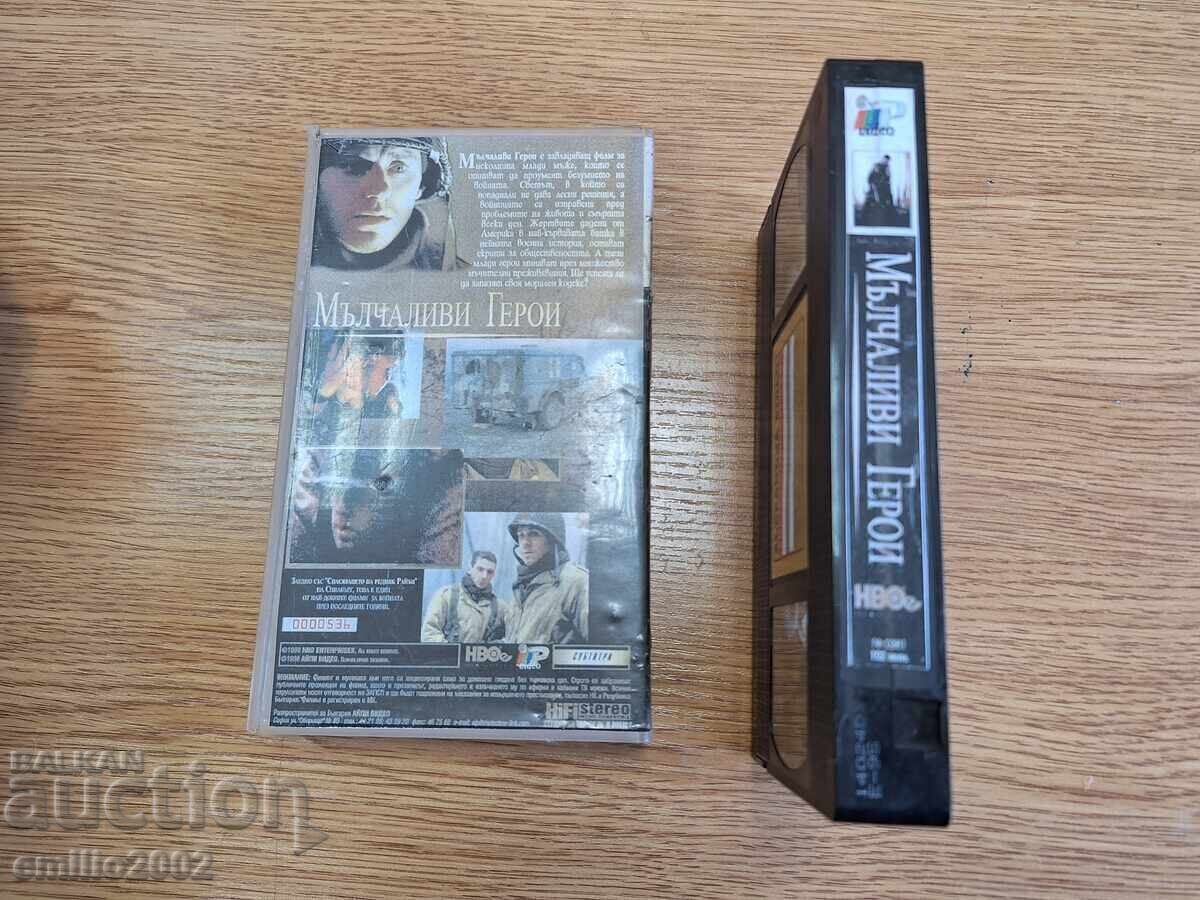 Auction Silent Heroes videotape Auction Silent Heroes videotape