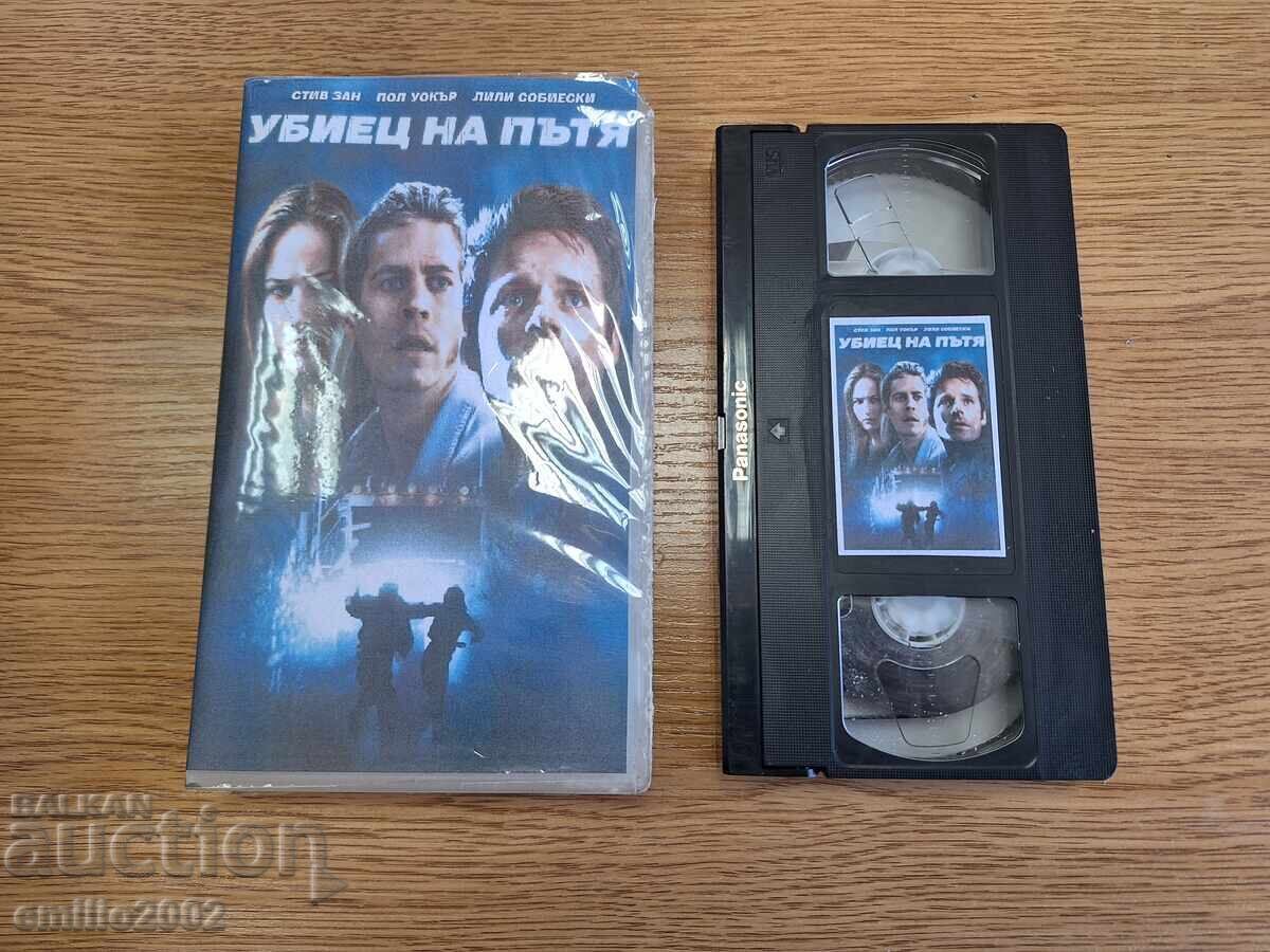 Casetă video Roadkill Casetă video Roadkill