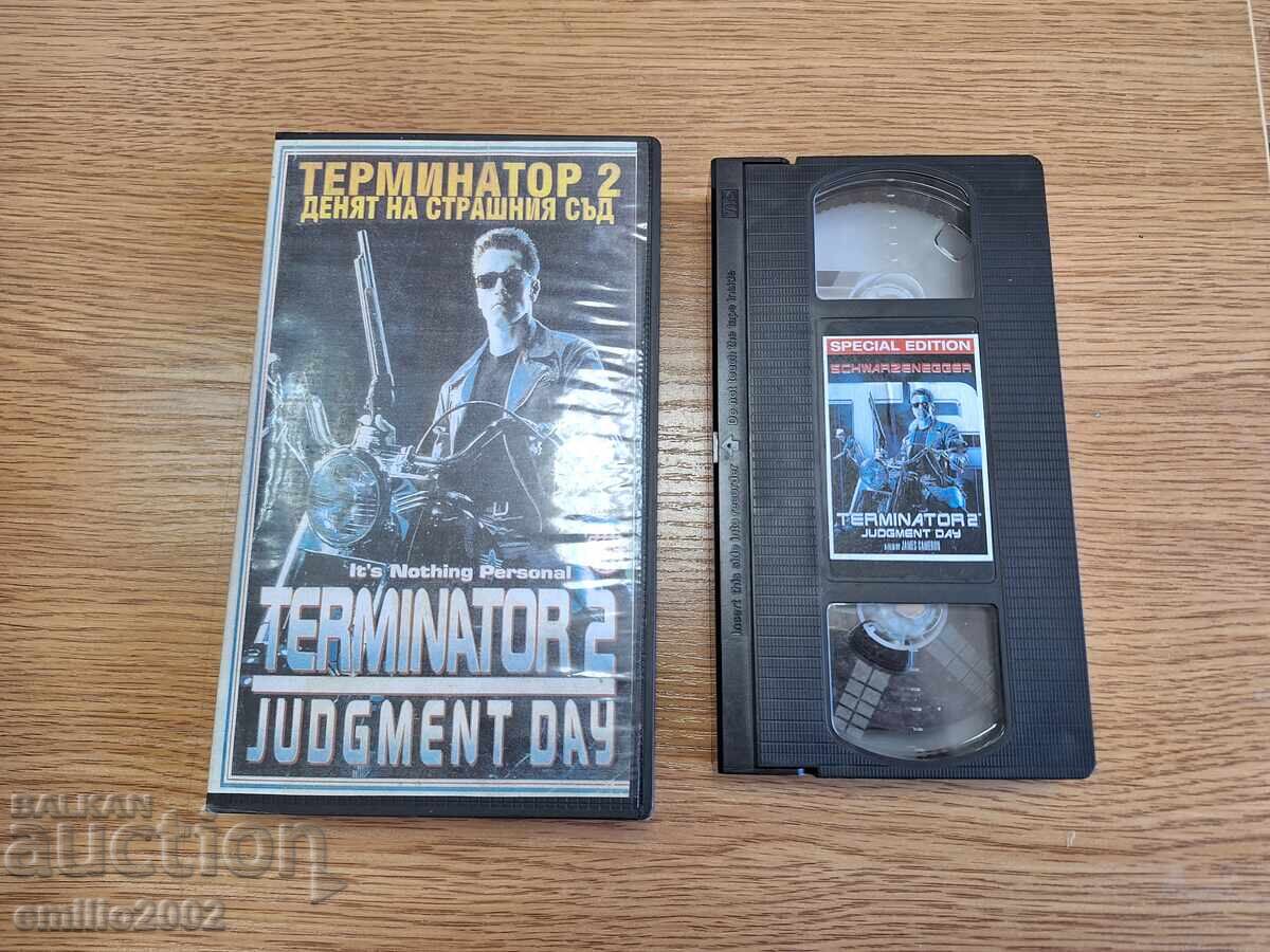 Casetă video Terminator 2