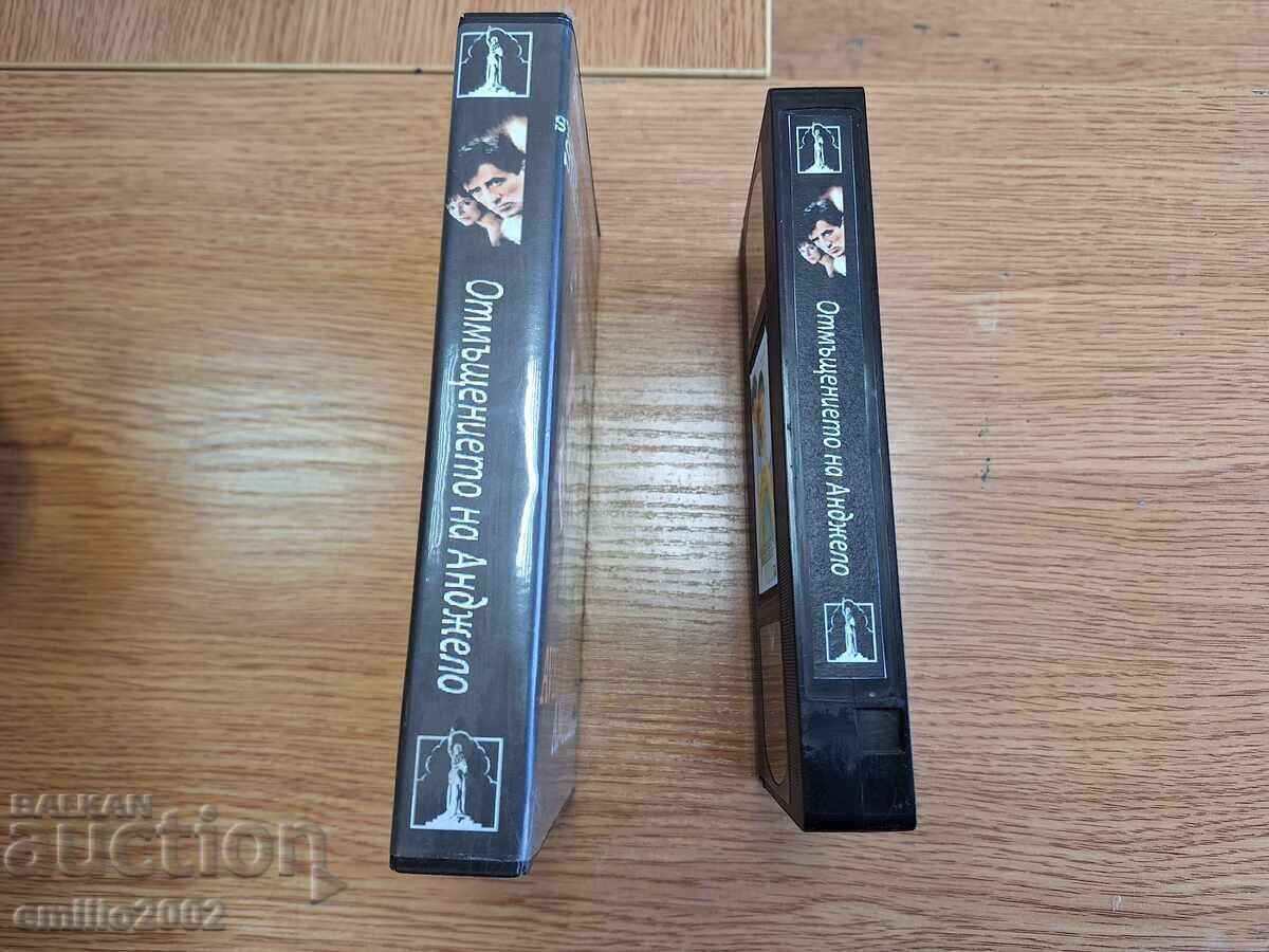 Casetă video Răzbunarea lui Angelo cu preț 6.50 BGN | € 3.32 Casetă video Răzbunarea lui Angelo cu preț 6.50 BGN | € 3.32