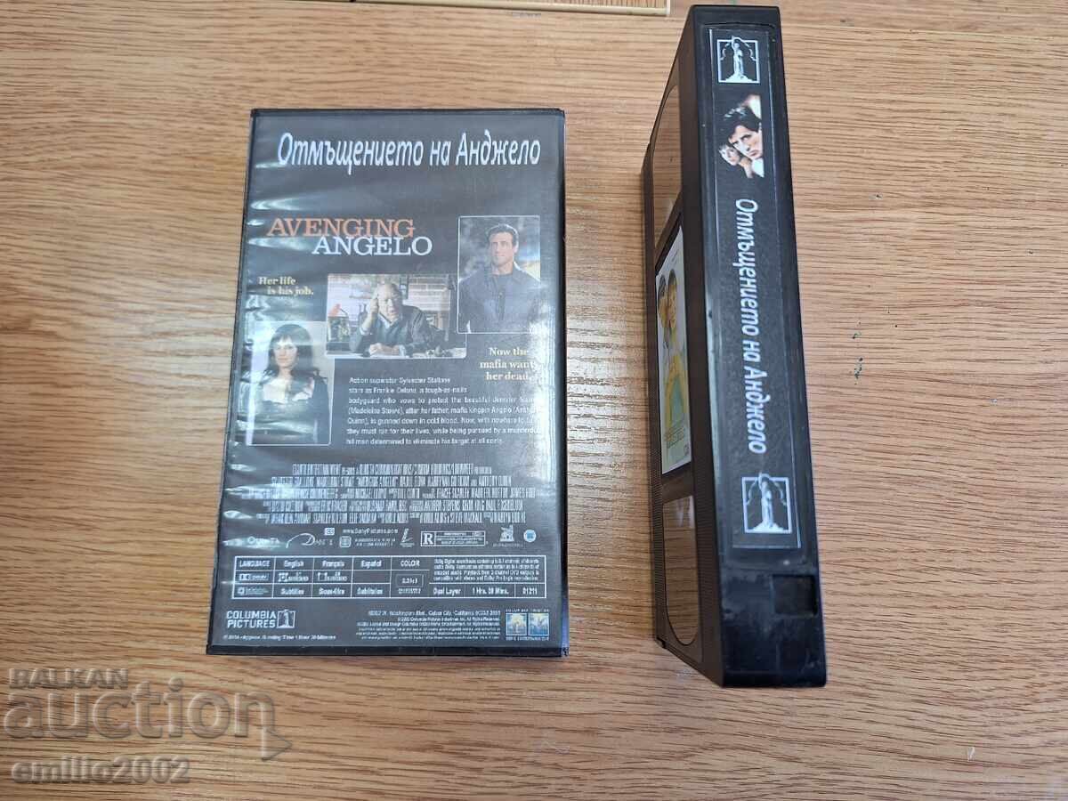 Licitație Casetă video Răzbunarea lui Angelo Licitație Casetă video Răzbunarea lui Angelo