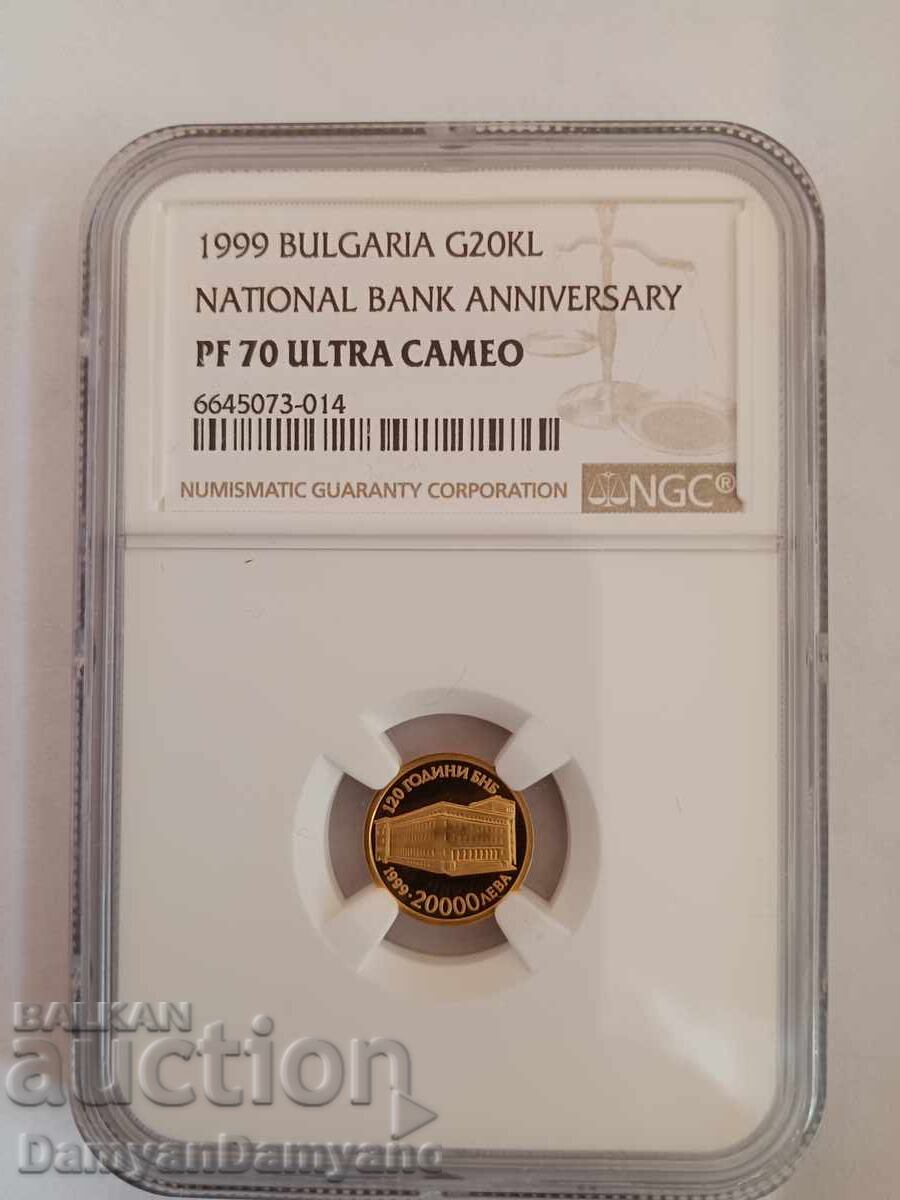 20 BGN 1999 120 ani BNB PF 70 NGC ULTRA CAMEO