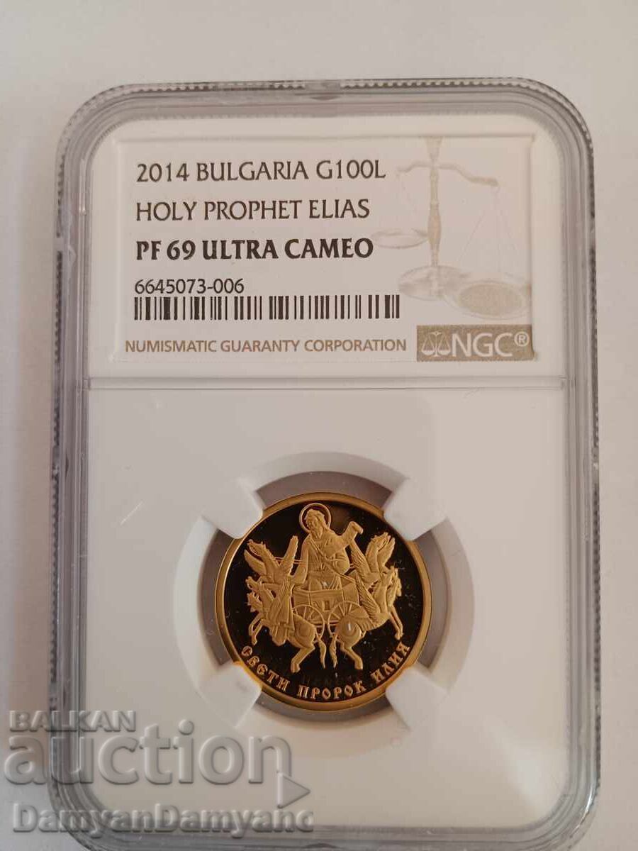 BGN 100 2014 Saint Prophet Elijah PF 69 NGC ULTRA CAMEO