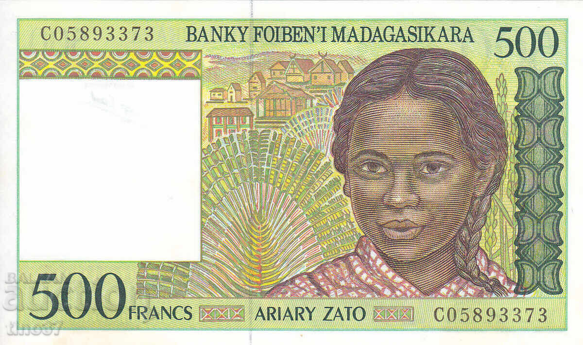 tino37- MADAGASCAR - 500 FRANC - 1995 - XF+/AU with price 5.70 BGN | € 2.91 tino37- MADAGASCAR - 500 FRANC - 1995 - XF+/AU with price 5.70 BGN | € 2.91