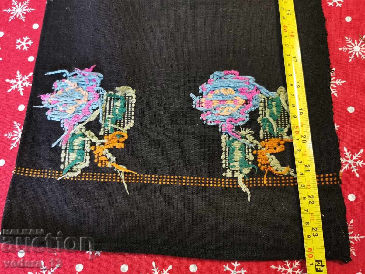 FOLK COSTUME - APRON with price 20.00 BGN | € 10.23 FOLK COSTUME - APRON with price 20.00 BGN | € 10.23