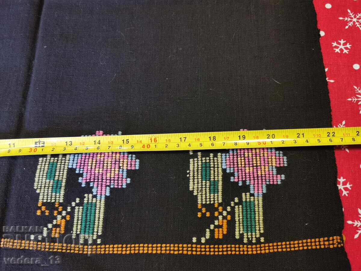 Auction FOLK COSTUME - APRON Auction FOLK COSTUME - APRON