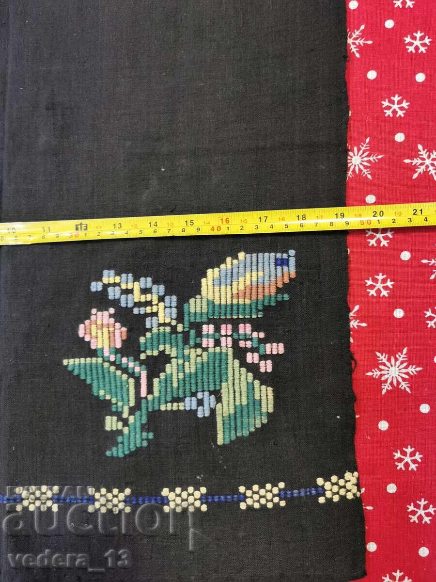 FOLK COSTUME - APRON with price 20.00 BGN | € 10.23