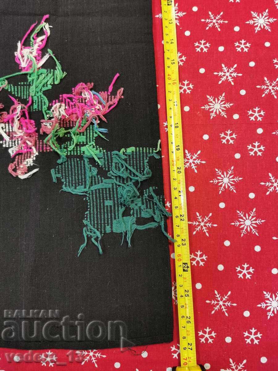 Auction FOLK COSTUME - APRON Auction FOLK COSTUME - APRON