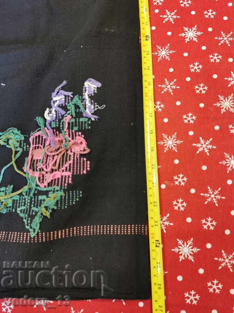 Auction FOLK COSTUME - APRON Auction FOLK COSTUME - APRON