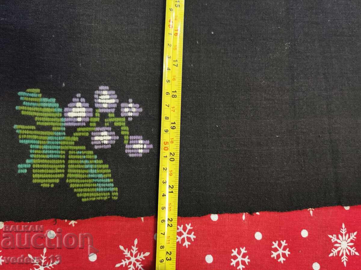 FOLK COSTUME - APRON with price 20.00 BGN | € 10.23 FOLK COSTUME - APRON with price 20.00 BGN | € 10.23