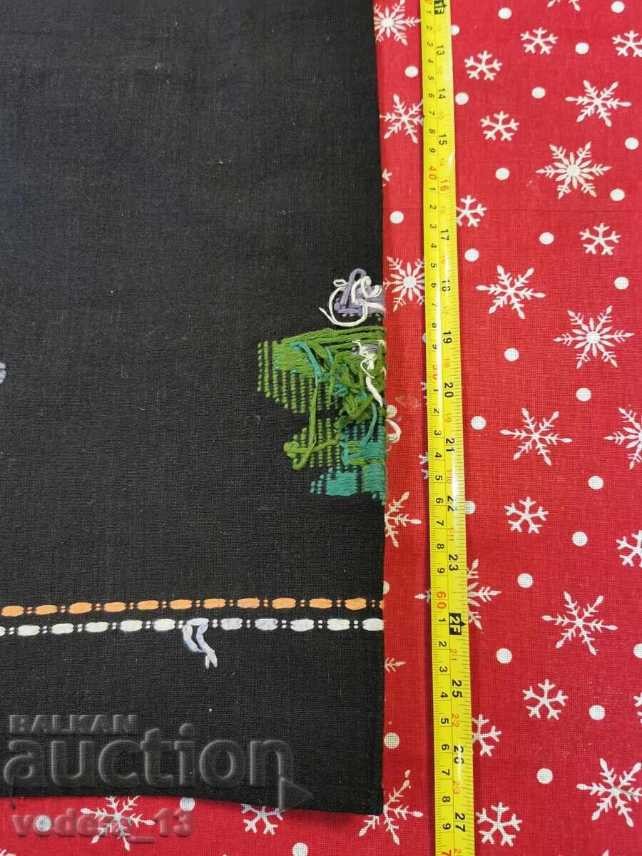 Auction FOLK COSTUME - APRON Auction FOLK COSTUME - APRON