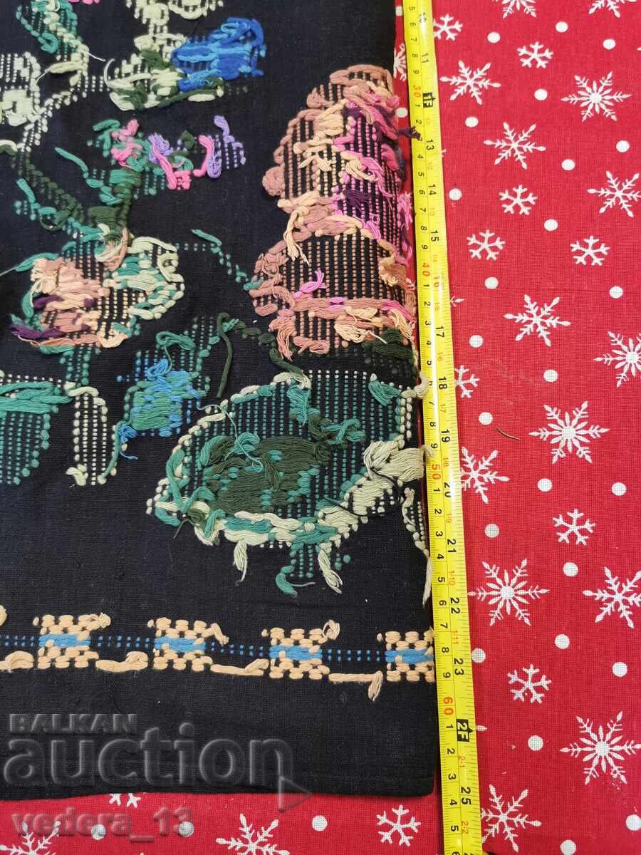 Аукцион НАРОДНА НОСИЯ - ПРЕСТИЛКА Аукцион НАРОДНА НОСИЯ - ПРЕСТИЛКА