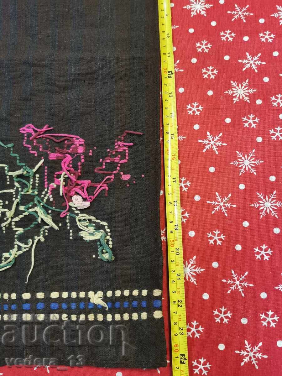 Auction FOLK COSTUME - APRON Auction FOLK COSTUME - APRON