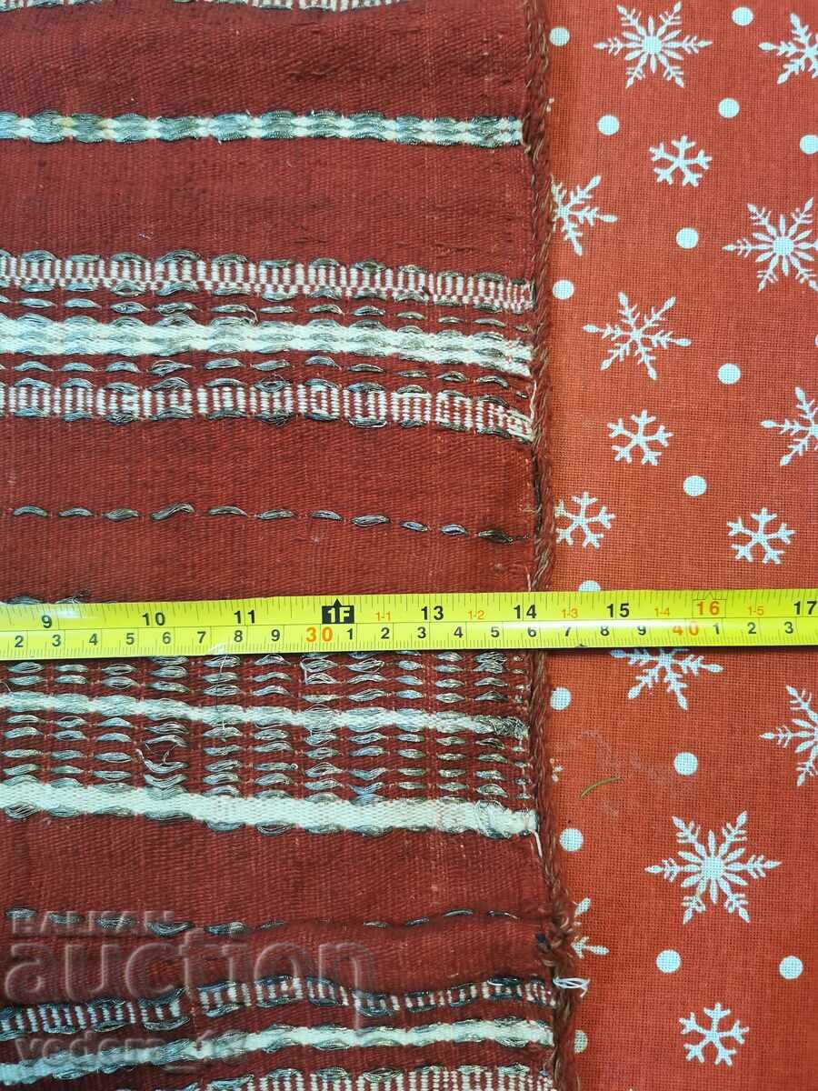 FOLK COSTUME - APRON with price 35.00 BGN | € 17.90 FOLK COSTUME - APRON with price 35.00 BGN | € 17.90