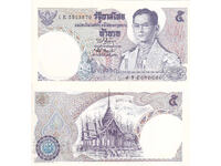 tino37- THAILAND - 5 THB - 1969 - AU