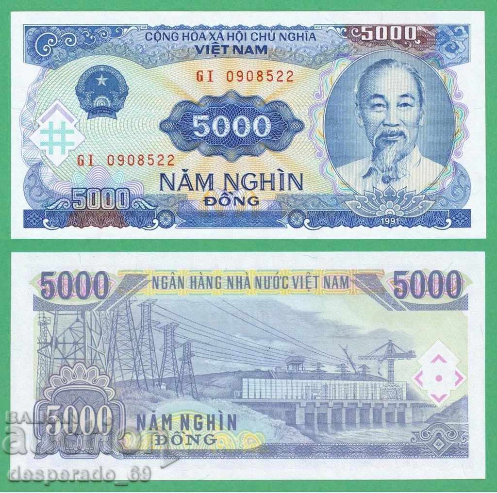 (¯`'•.¸   ВИЕТНАМ  5000 донг 1991  UNC   ¸.•'´¯)