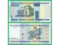 (¯`'•.¸ ΛΕΥΚΑΡΩΣΙΑ 1000 ρούβλια 2000 (2011) UNC ¸.•'´¯)