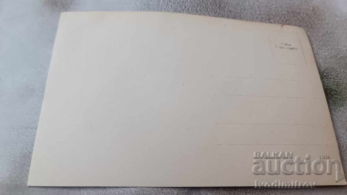 Photo Schoolgirls with their teacher with price 2.45 BGN | € 1.25 Photo Schoolgirls with their teacher with price 2.45 BGN | € 1.25