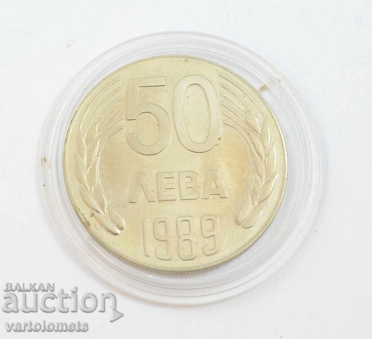 50 Leva 1989 - Bulgaria › People's Republic