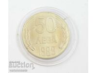 50 Leva 1989 - Bulgaria › People's Republic