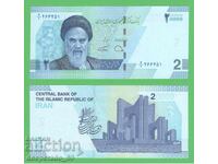 (¯`'•.¸ IRAN 20.000 de riali 2021 UNC ¸.•'´¯)