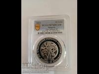 BGN 10 2023 Tsar Mihail Shishman PCGS 70 DEEP CAMEO