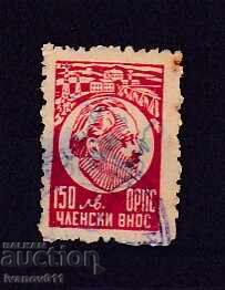 ΤΑΜΕΙΟ, ΑΣΦΑΛΙΣΕΙΣ, ΣΗΜΑ ΑΠΟΤΑΜΙΕΥΣΗΣ ΤΑΜΕΙΟ, ΑΣΦΑΛΙΣΕΙΣ, ΣΗΜΑ ΑΠΟΤΑΜΙΕΥΣΗΣ