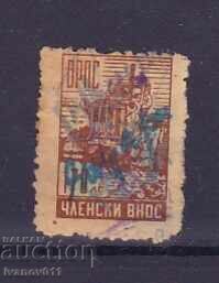 ΤΑΜΕΙΟ, ΑΣΦΑΛΙΣΕΙΣ, ΣΗΜΑ ΑΠΟΤΑΜΙΕΥΣΗΣ ΤΑΜΕΙΟ, ΑΣΦΑΛΙΣΕΙΣ, ΣΗΜΑ ΑΠΟΤΑΜΙΕΥΣΗΣ