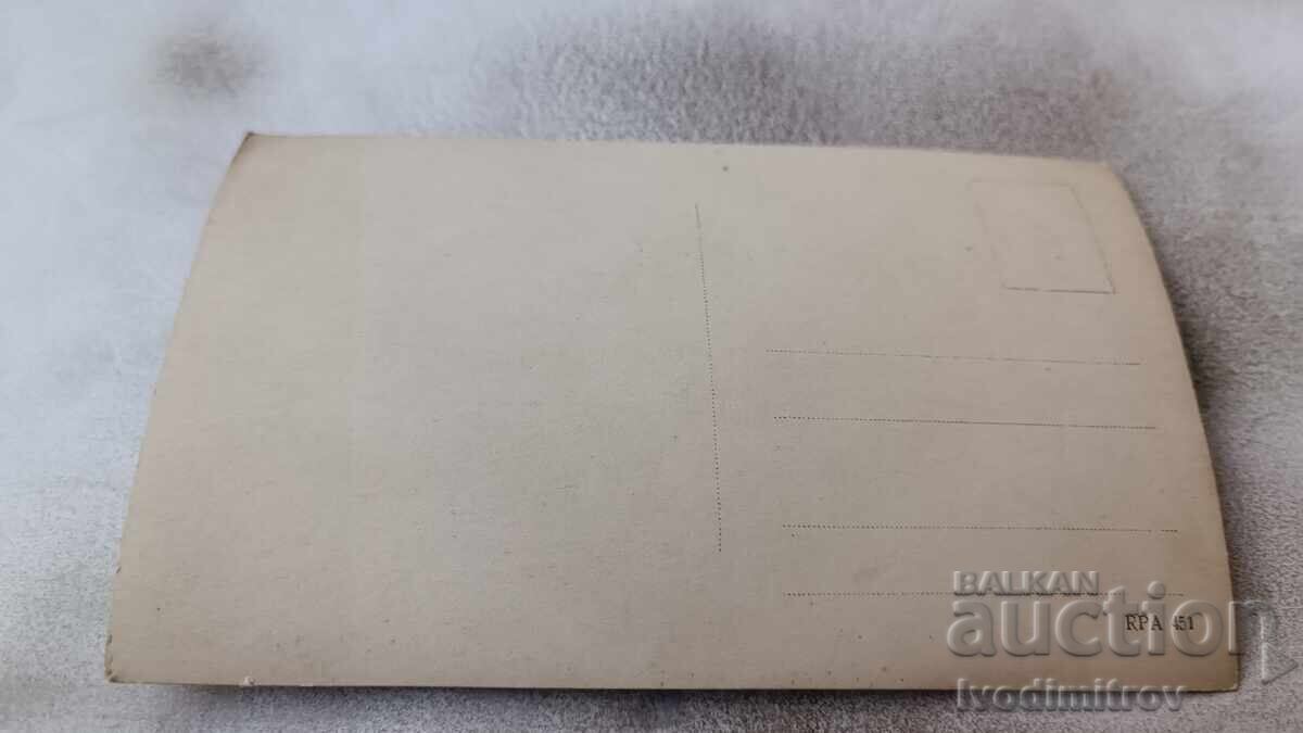 Photo Officer and two young girls over the city with price 2.65 BGN | € 1.35 Photo Officer and two young girls over the city with price 2.65 BGN | € 1.35