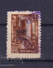 ΤΑΜΕΙΟ, ΑΣΦΑΛΙΣΕΙΣ, ΣΗΜΑ ΑΠΟΤΑΜΙΕΥΣΗΣ ΤΑΜΕΙΟ, ΑΣΦΑΛΙΣΕΙΣ, ΣΗΜΑ ΑΠΟΤΑΜΙΕΥΣΗΣ